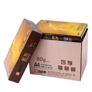 金鳥(niǎo)(app) A4/70g 復(fù)印紙 電腦打印紙辦公用品 金鳥(niǎo)A4/70克(5包裝/2500張) A4