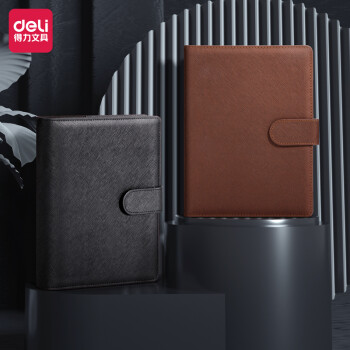 得力(deli) 3151 薄本冊(cè) 100張商務(wù)筆記本子  活頁(yè)本內(nèi)頁(yè)可拆卸換頁(yè)靈活工作記事本子日記本皮面本辦公用品 黑色
