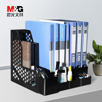 晨光(M&G)929R7 書(shū)立 文件框文件座收納盒加厚文件架立式書(shū)架書(shū)立桌面辦公用品大全文件框筐A4多層文件盒桌上資料架塑料 三聯(lián) 藍(lán)色